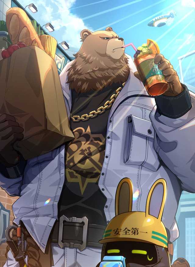 ben bigger