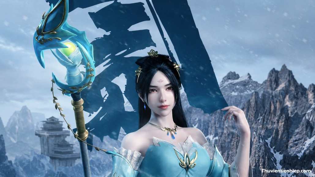 Dư Tĩnh Thu