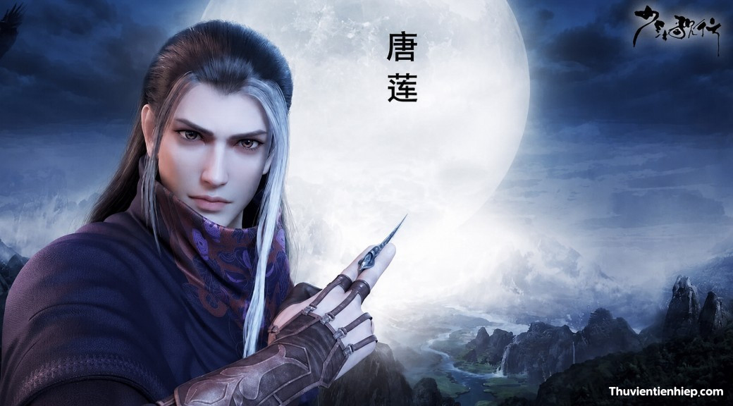 Đường Liên
