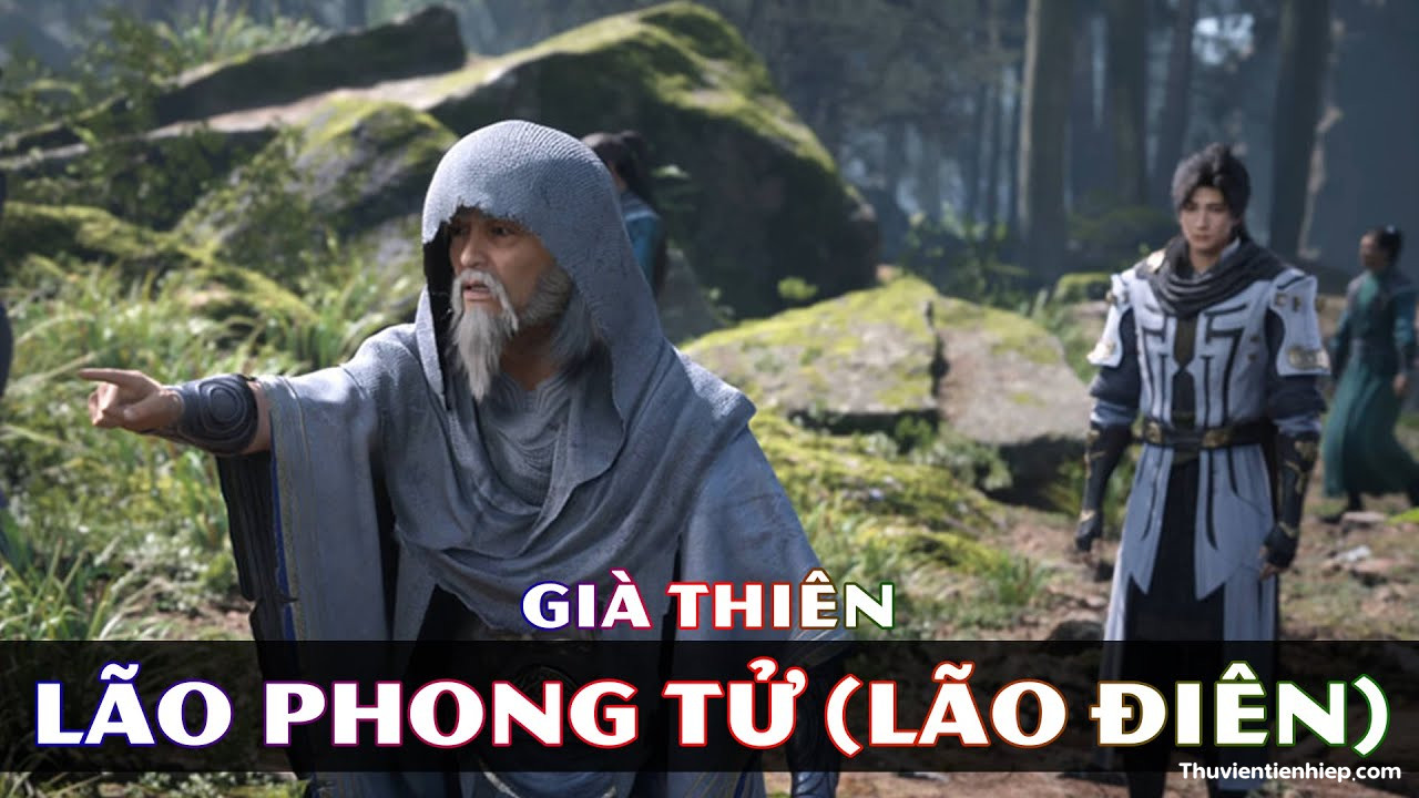 Lão Phong Tử