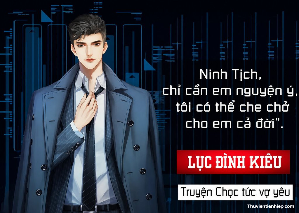 Sơ lược tiểu sử Lục Đình Kiêu