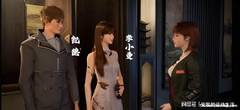 Quan hệ nhân mạch của Lý Tiểu Mạn - Thư Viện Tiên Hiệp Quan hệ nhân mạch của Lý Tiểu Mạn - Thư Viện Tiên Hiệp
