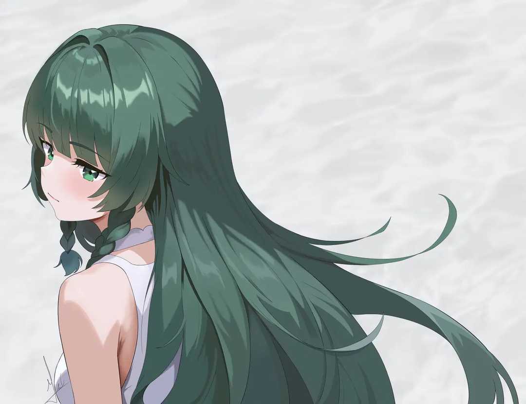 qingyi thuvienanime 7