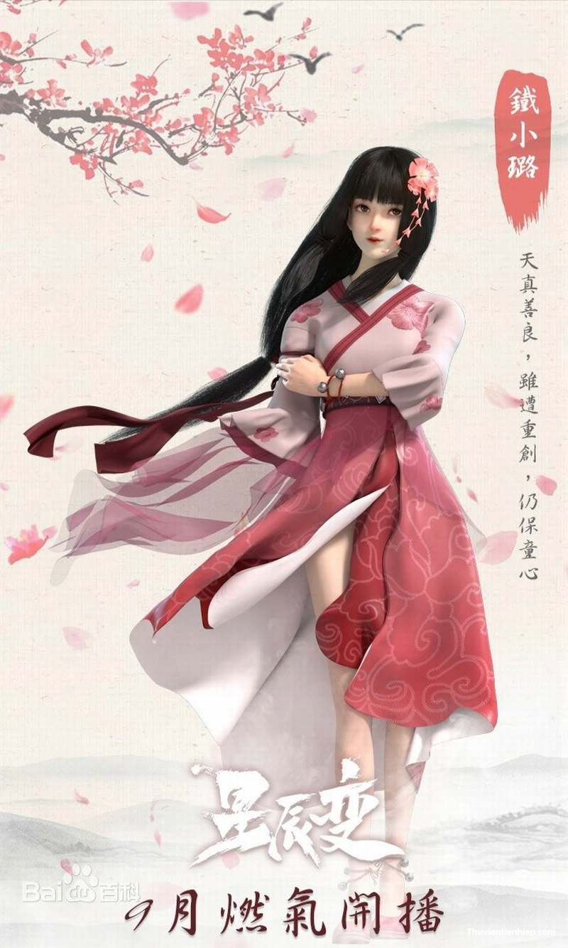 Thông tin tổng quan về Thiết Tiểu Lộ - Thư Viện Tiên Hiệp