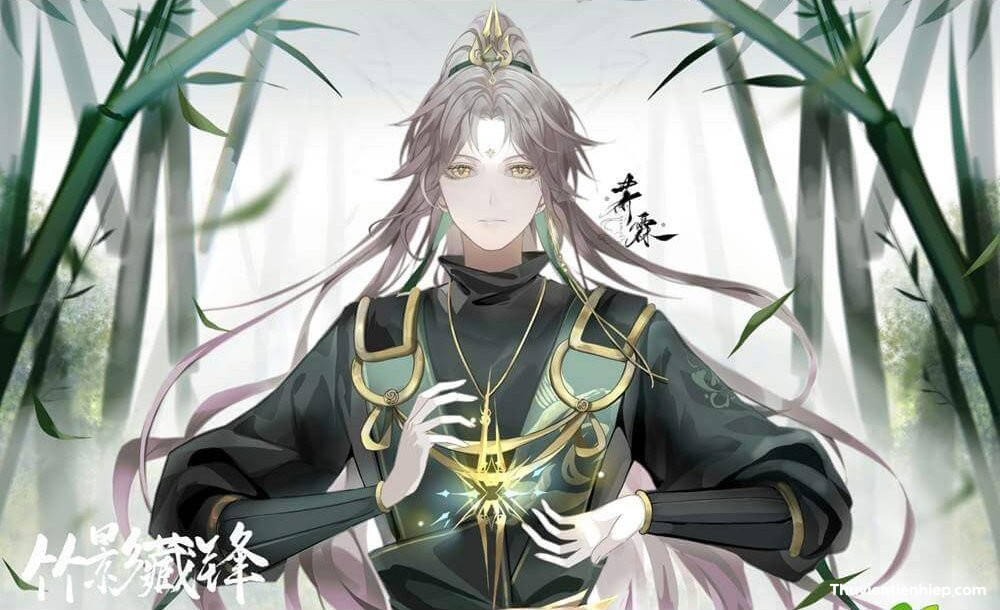 Tiêu Lâm