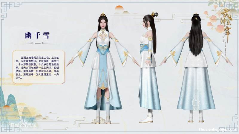 Thiết lập nhân vật U Thiên Tuyết - Thư Viện Tiên Hiệp