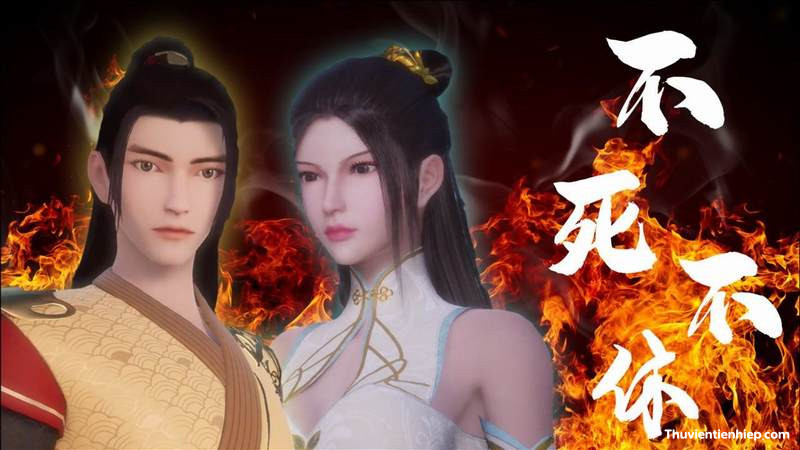 Quan hệ nhân mạch của U Thiên Tuyết - Thư Viện Tiên Hiệp